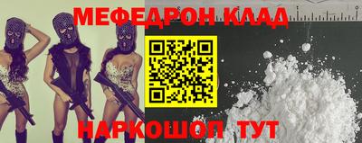 дмт Кимры