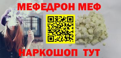 каннабис Кингисепп