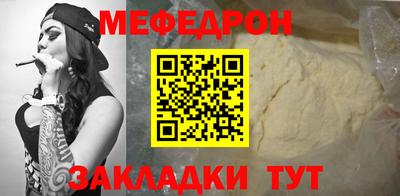 каннабис Кингисепп