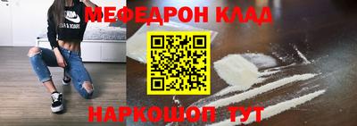 дмт Кимры