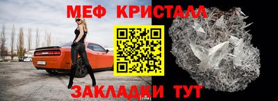 кокаин перу Кинель