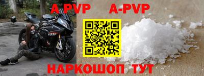 каннабис Кингисепп