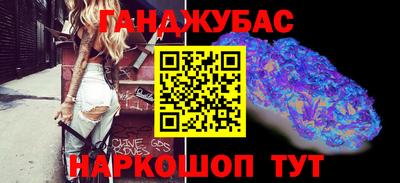 кокаин перу Коммунар