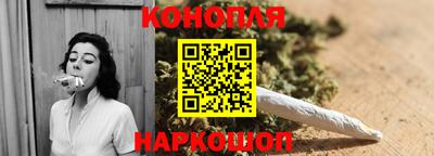 прущая мука Комсомольск-на-Амуре
