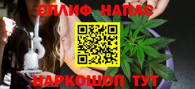 прущая мука Комсомольск-на-Амуре