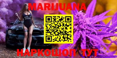 кокаин перу Коммунар