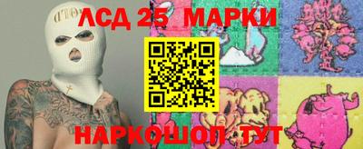 прущая мука Комсомольск-на-Амуре