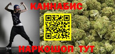 дмт Кимры