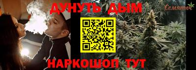кокаин перу Кинель