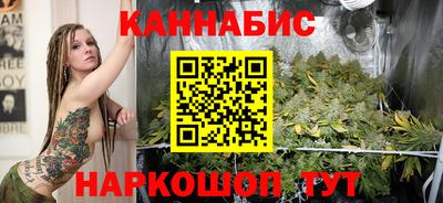 кокаин перу Коммунар
