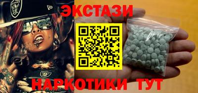 каннабис Кингисепп