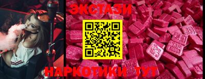 дмт Кимры