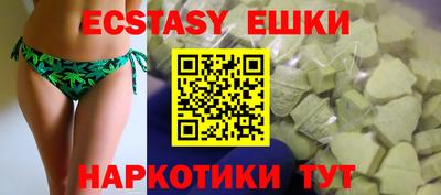 дмт Кимры