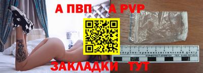 кокаин перу Коммунар