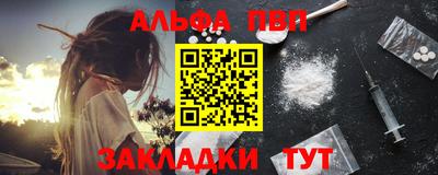 каннабис Кингисепп