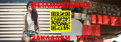 каннабис Кингисепп