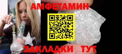 марки nbome Конаково
