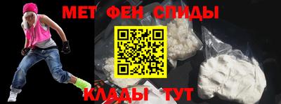 прущая мука Комсомольск-на-Амуре