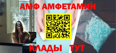 марки nbome Конаково