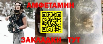 кокаин перу Коммунар