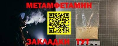 кокаин перу Кинель