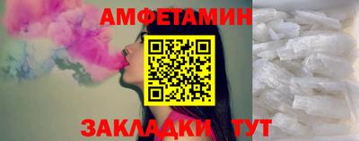 кокаин перу Коммунар