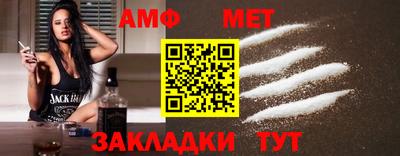 марки nbome Конаково