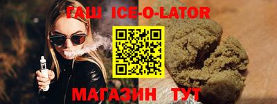 кокаин перу Коммунар