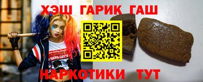 марки nbome Конаково