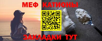 марки nbome Конаково
