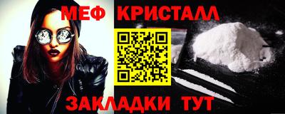 марки nbome Конаково