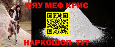 марки nbome Конаково