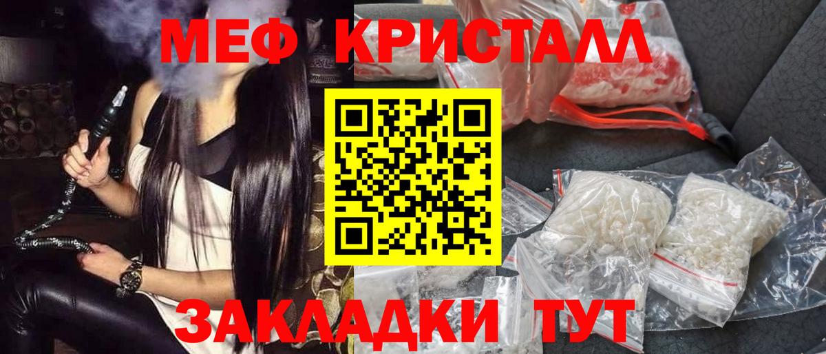 Лсд 25 Котлас