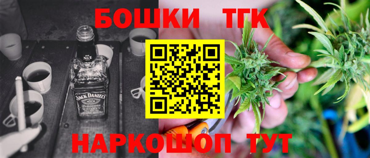 Котлас  Марихуана VHQ  Вход с VPN  Шишки марихуана тримм  Шишки марихуана ГИДРОПОН 